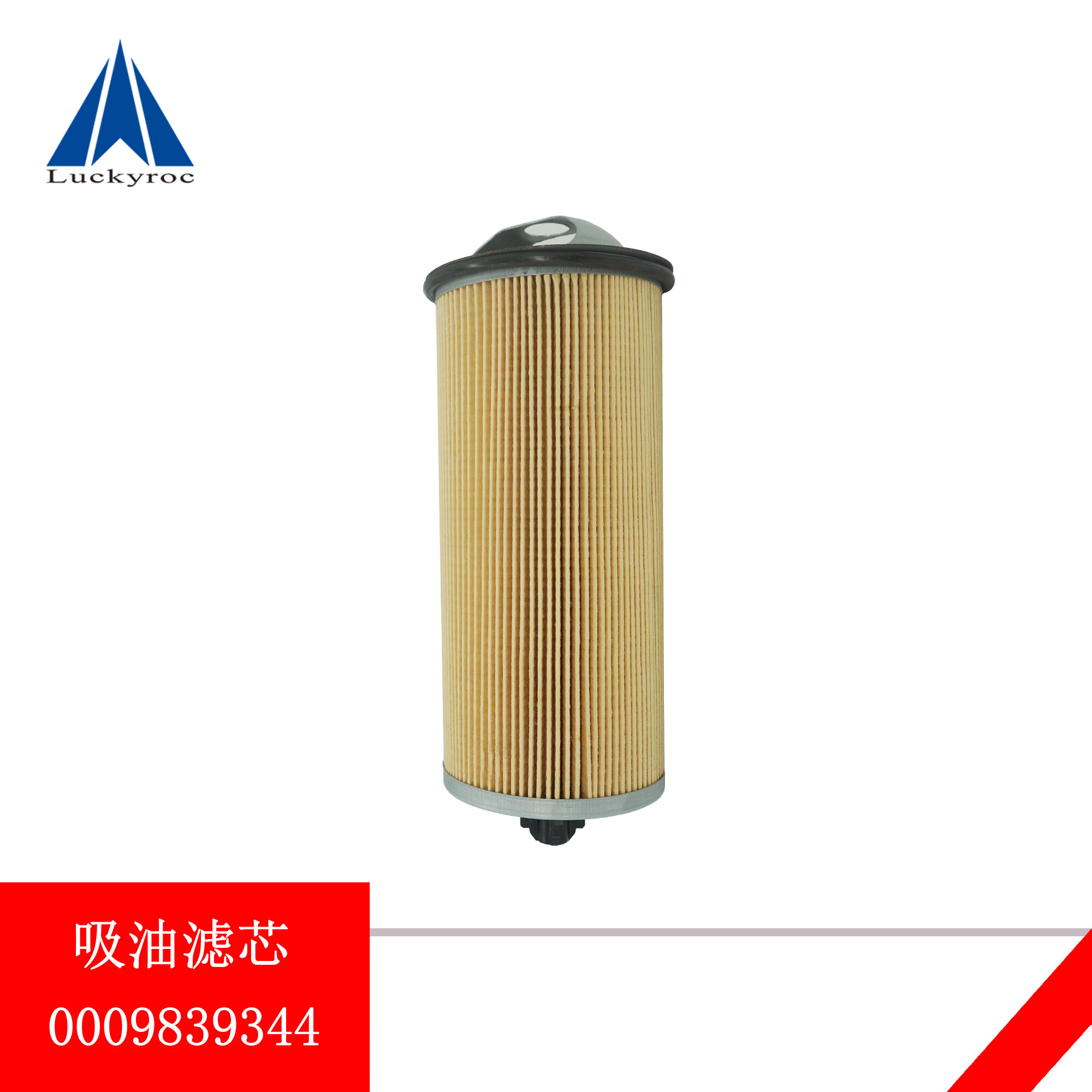 Linde Forklift Oil Filter H30 Diesel Air Hydraulic Oil Filter Perkins ...