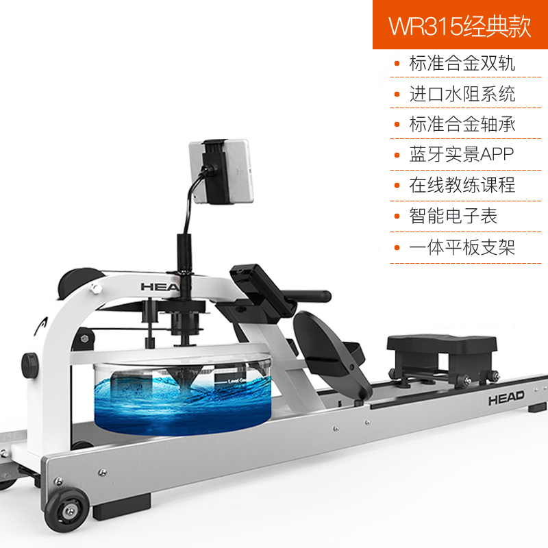 European Head Head Fitness Equipment Rowing Machine House of Cards Home