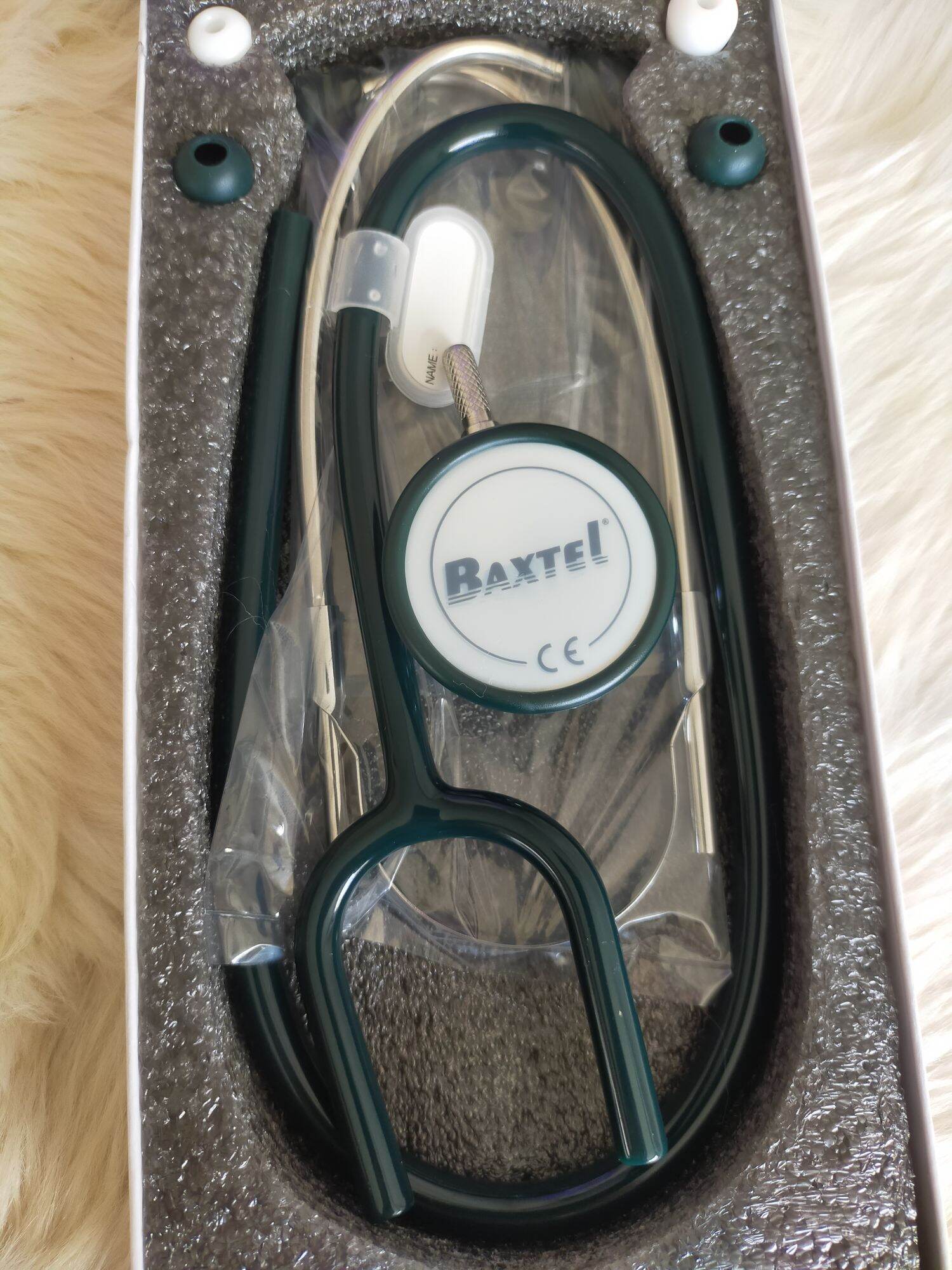 Baxtel Deluxe Stethoscope Dark Green