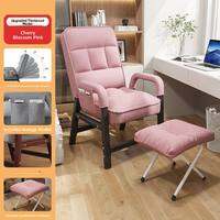 Elderly-Friendly Comfortable Reclining Chair with Back Support