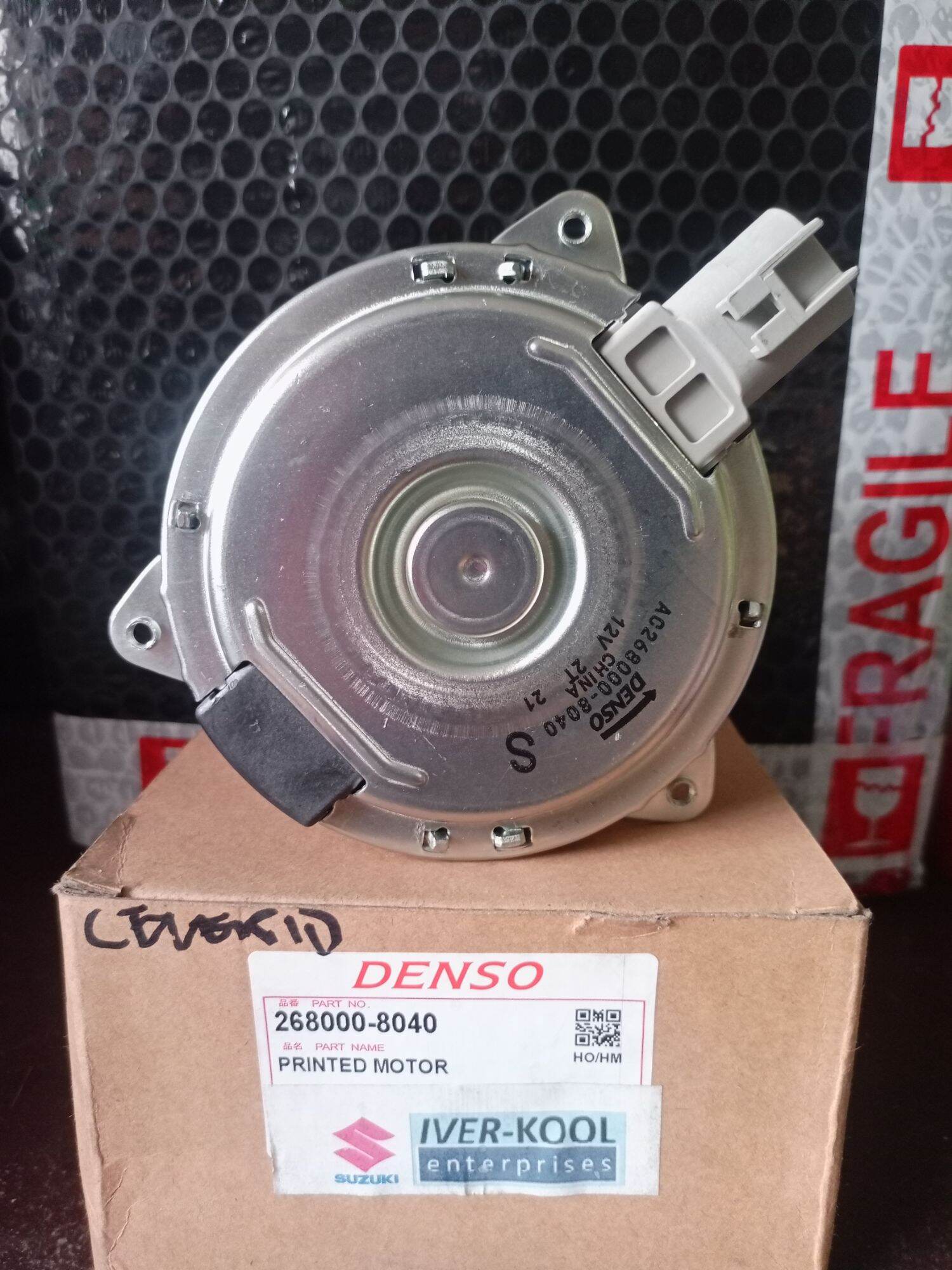 Suzuki Celerio Gen 2 Fan Motor (model 2016 to 2021) Radiator Lazada PH