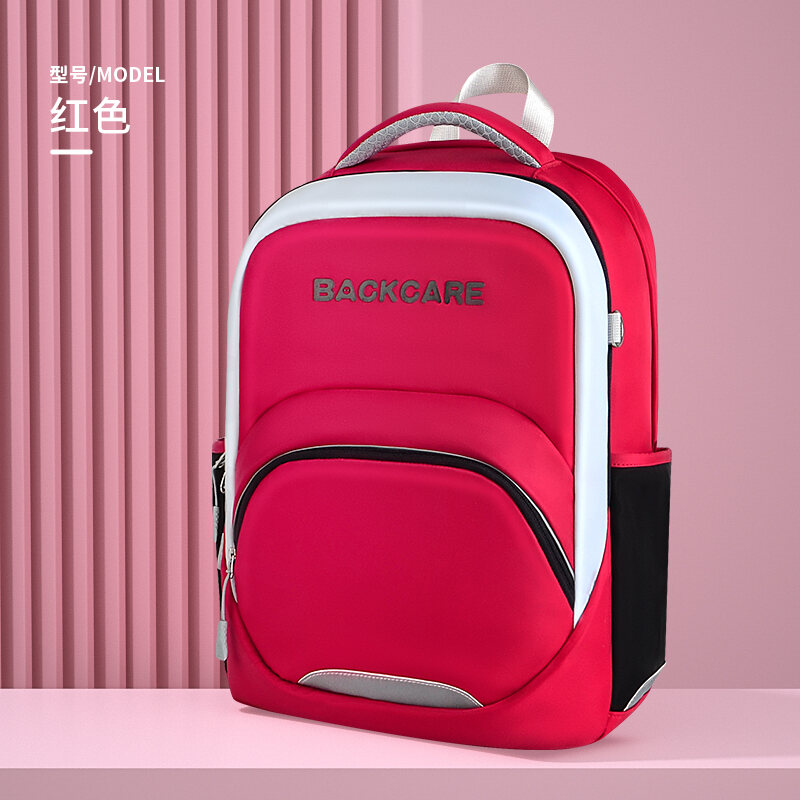 BackCare Spine Protection Schoolbag Primary School Boys and Girls Grade Three to Six Children