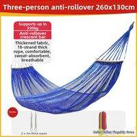 OUTDOORWEAR Baozhe | Anti-toppling Outdoor Ice Silk Single Hammock
