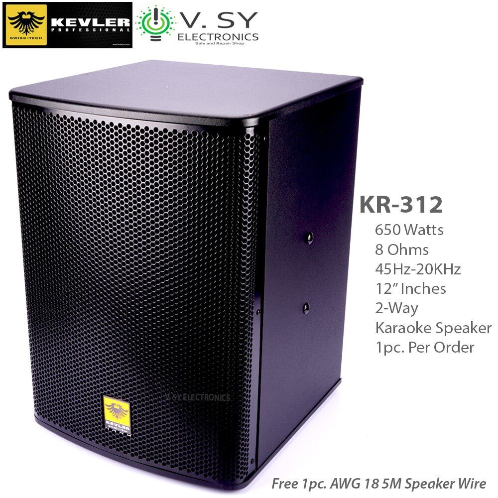 Kevler KR-312 Karaoke Speaker System with Free Speaker Wire