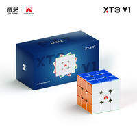 QY TOYS | Smooth Race Competition 3x3 Magnetic Cube