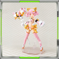 Kotobukiya | Ready-to-ship Assemblable Model
