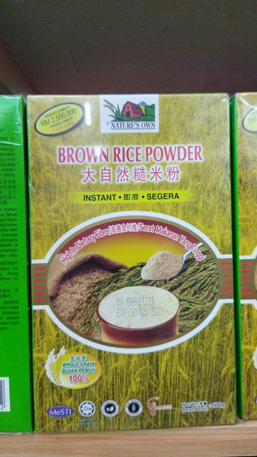 Nature own Brown Rice Powder 500grams Made in Malaysia Lazada PH