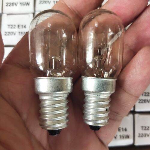 2pcs set HIMALAYAN SALT LAMP BULB REPLACEMENT E14 BULB/E12 Bulb Lazada PH