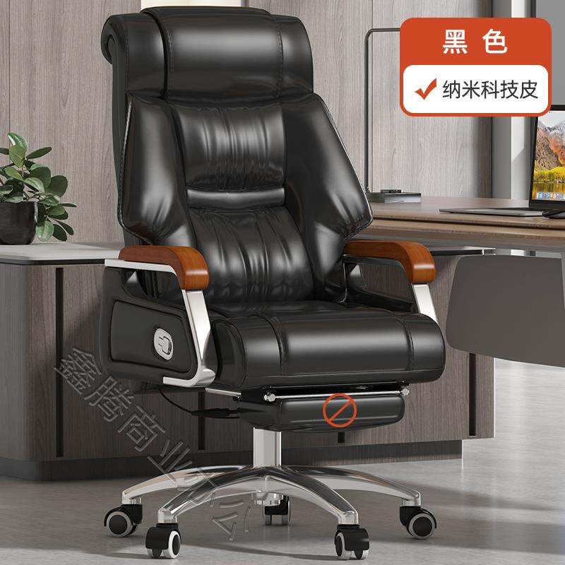 Lifting Modern Minimalist Swivel Chair Office Chair Authentic Leather   Sd26f271f84944119b11d4eab787f9cbdX 