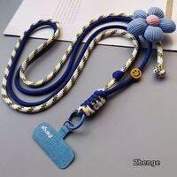 ZHENGEGE | Adjustable Crossbody Shoulder Strap Cellphone Lanyard