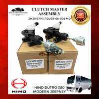 CLUTCH MASTER ASSEMBLY HINO 300  DUTRO 300  MODERN JEEPNEY (31420-37141 / DU03-08-005MD) 5/8 “ HINO GENUINE PARTS “