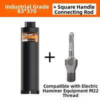 LASH | Diamond AC Pipe Drilling Bit Set