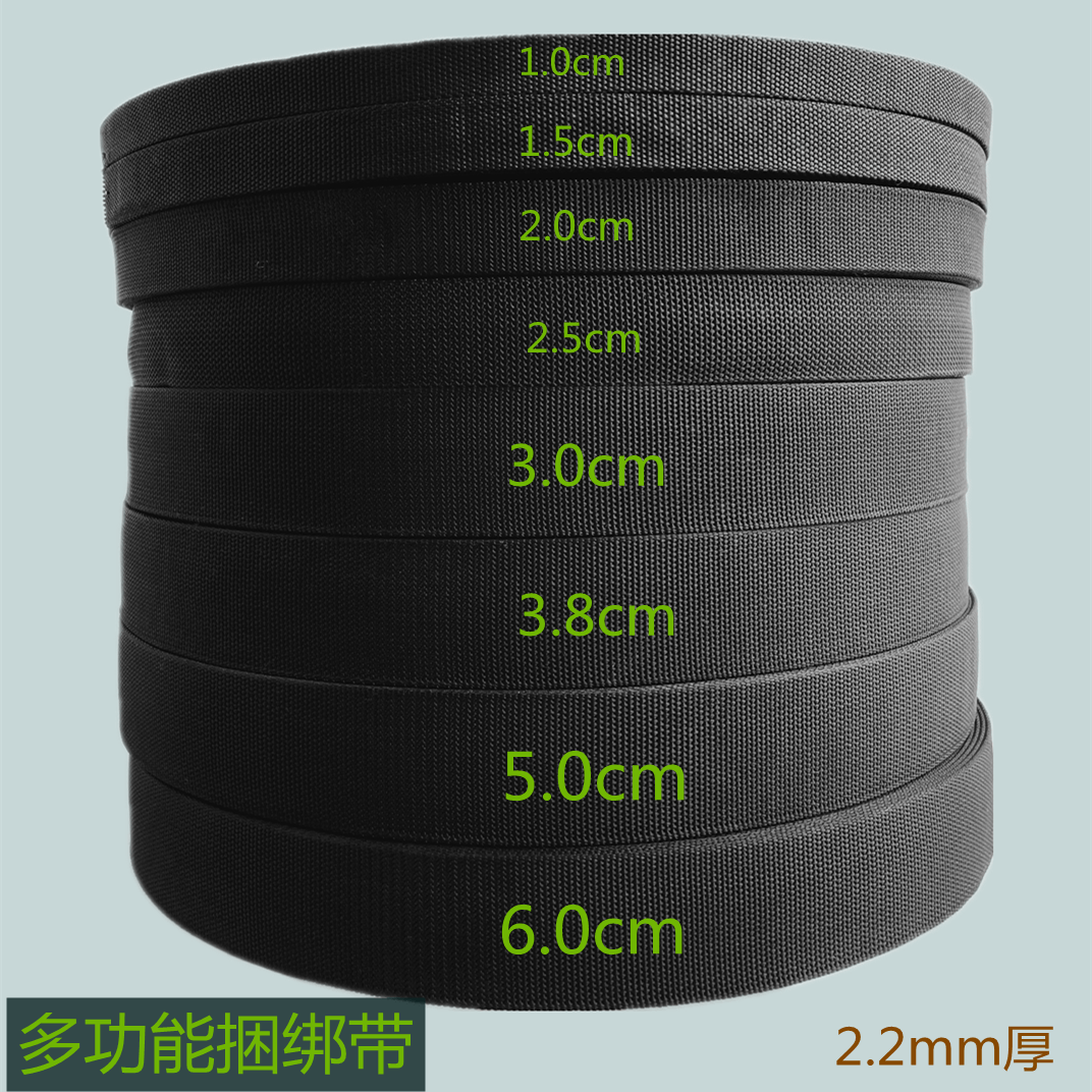 2.2mm Thick Black Rope Cargo Ratchet Tie down Strapping Tape Flat Rope  Wear-Resistant Thickening Nylon Rope Packing Belt