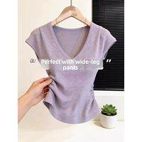 Loowmane | Slimming High-end V-Neck Knit T-shirt Purple