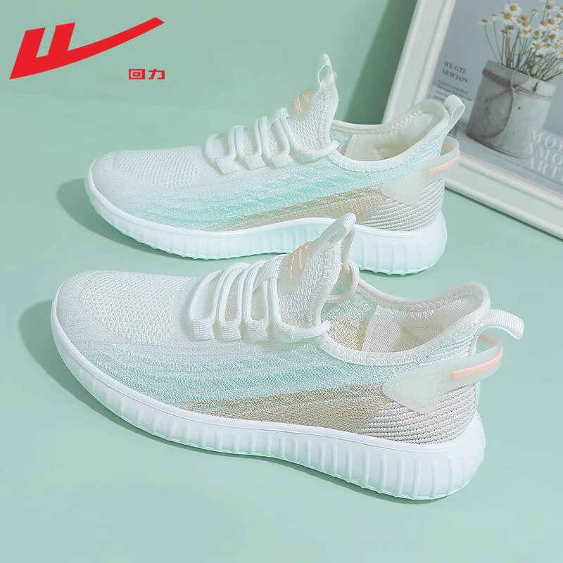 Women's Running Shoes Breathable Mesh Lightweight Soft Bottom Cushioning Coconut Sport Shoes Comfortable Slip-On Casual Sneakers