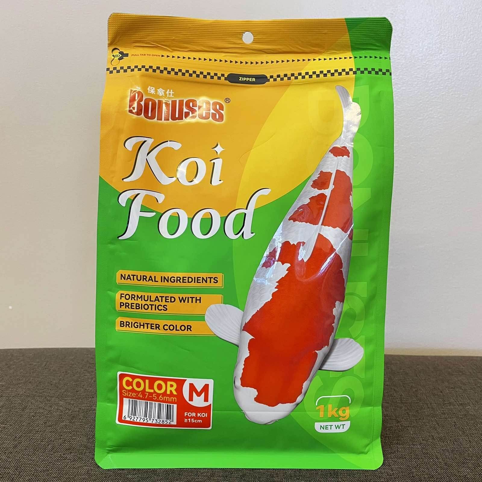 Koiking Growth Koi Food Fish Food Bonuses Growth Koi Food Bonuses Color Koi Food 454g 500g 1kg Lazada PH