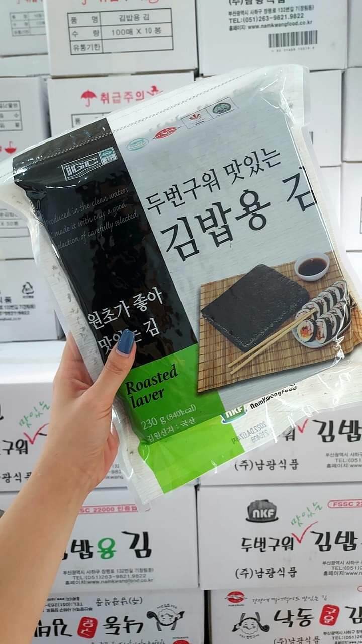 Nori Seaweed 100 Sheets