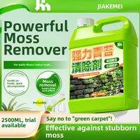 JIAKEMEI | Strong Moss Algae Remover for Cement Surfaces
