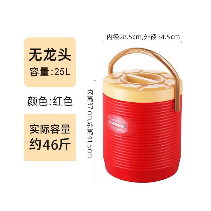 large-capacity-commercial-milk-tea-bucket-insulation-barrel-milk-tea