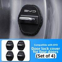 BAIHUIYA | Shockproof Door Lock Protector for Car