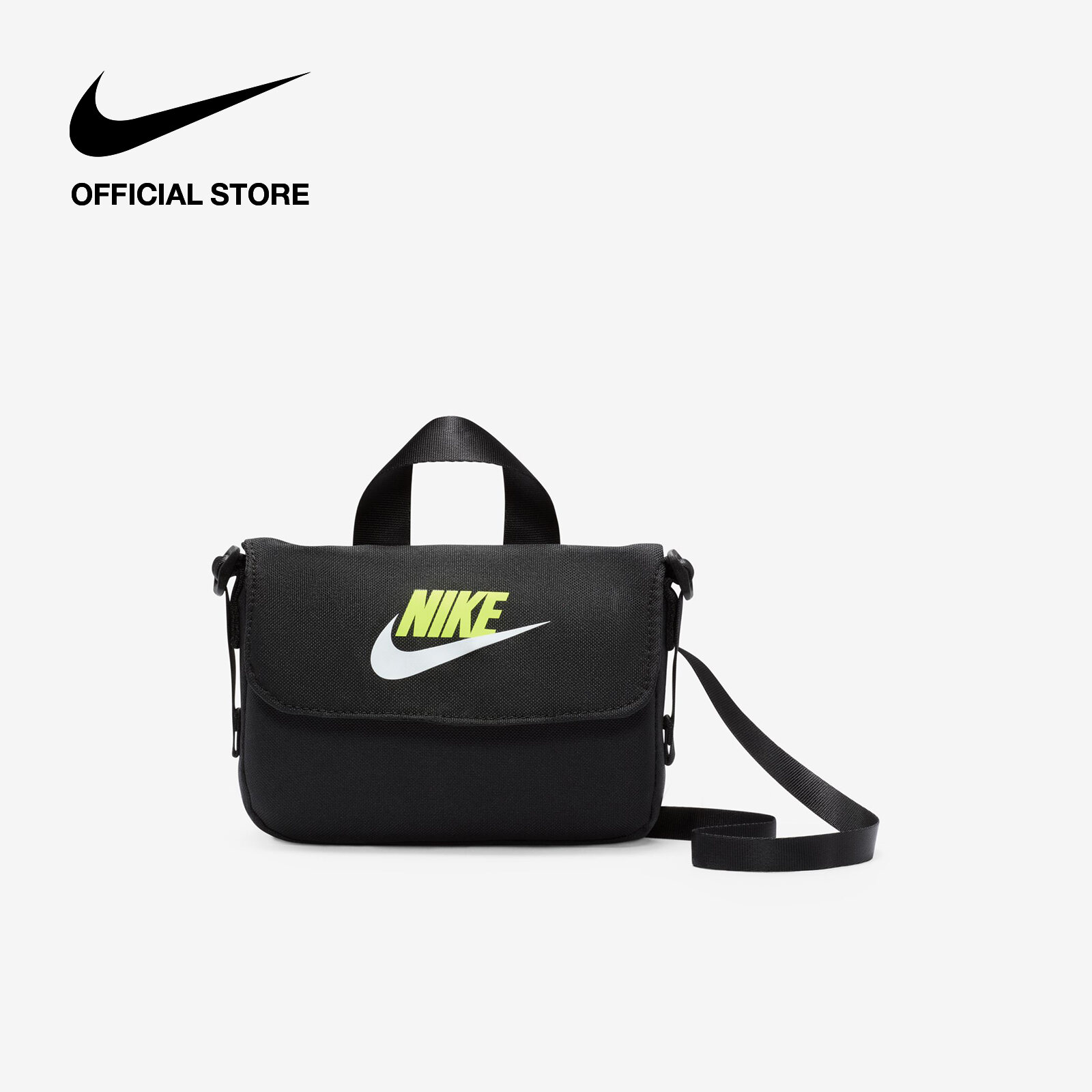 Nike Kids' Crossbody Bag  - Black