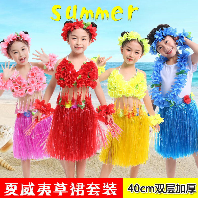 Hawaiian costume hotsell for girl