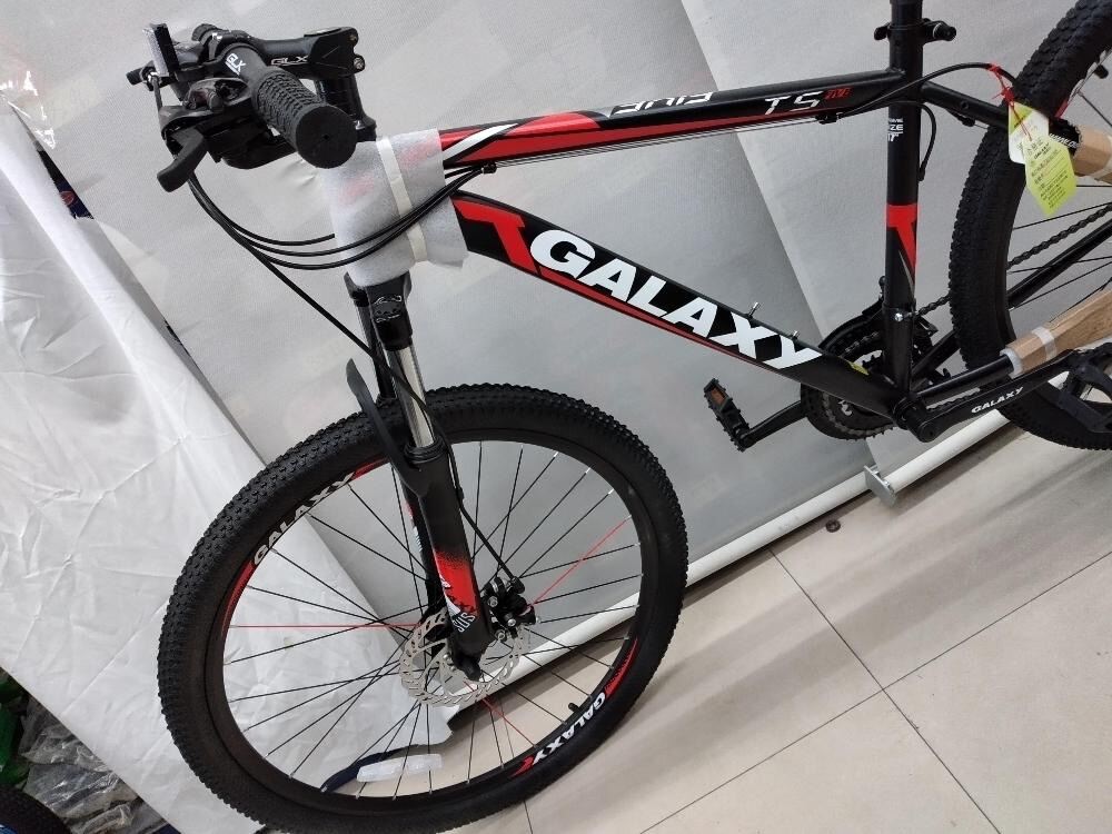 galaxy bike brand