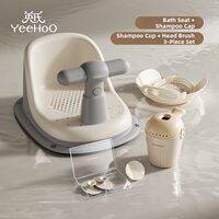 YeeHoO KIDS | Silicone Massaging Baby Shampoo Brush