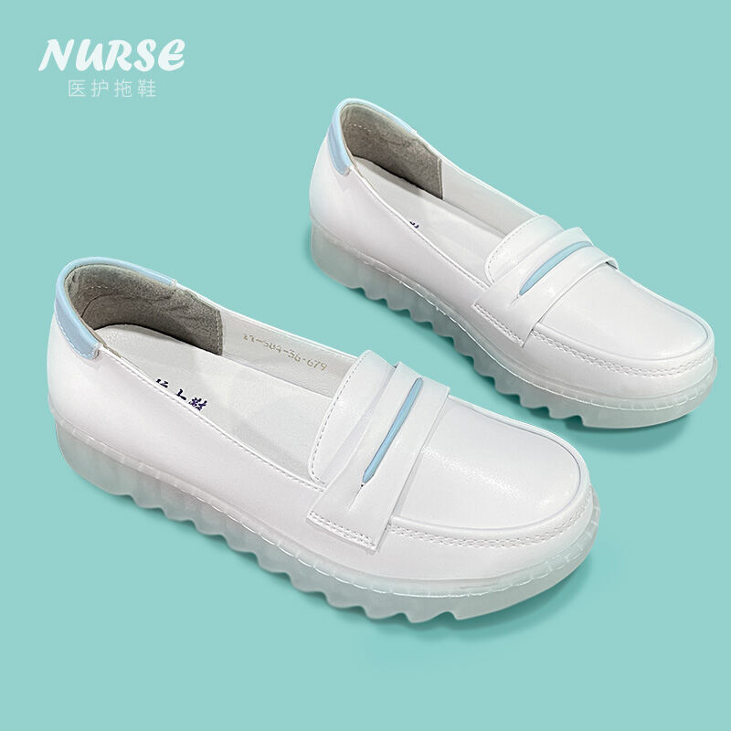 Buy White Leather Nursing Shoes online 