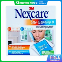 3M Nexcare | 3m Nexcare Dual-Use Hot /Cold Compress Pack (Mini) 11X10.5Cm Portable Soft