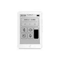 Famue | FAMUE BF07 E-Ink MP3 Player 2.7″ Display Mini E-Book Reader No Blue Light Eye Protection Bluetooth 5.4 FM Radio Voice Recorder