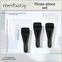Portable Multi-function Non-absorbent Makeup Brush