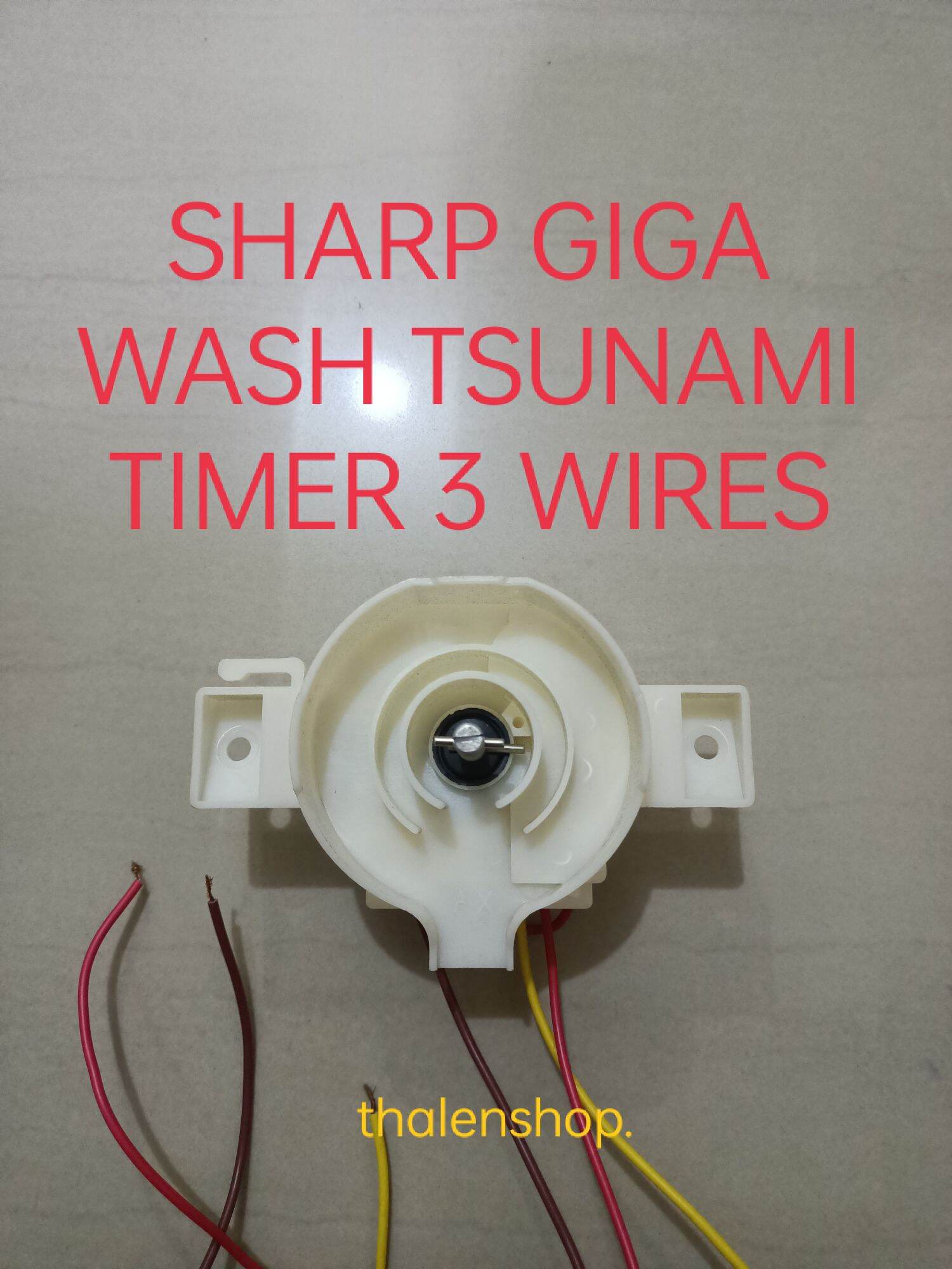 sharp tsunami washing machine price