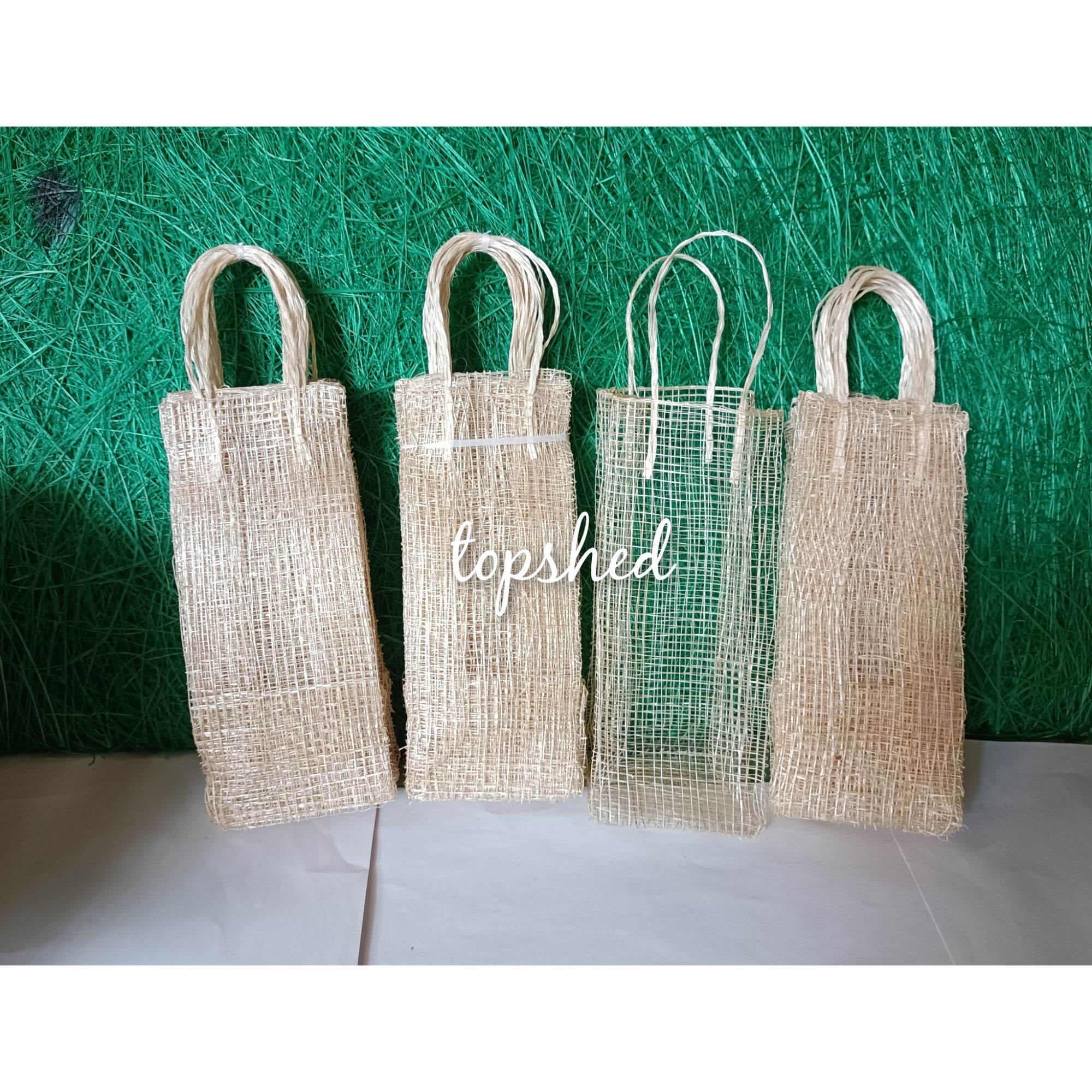 Sinamay Bag 2x2x5, Abaca bag 2x2x5 ,Gift Bag Lazada PH