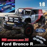 MJX R/C Technic | Brushless 4WD Off-Road Climbing RC Car H8P H8H New Version Ford Bronco
