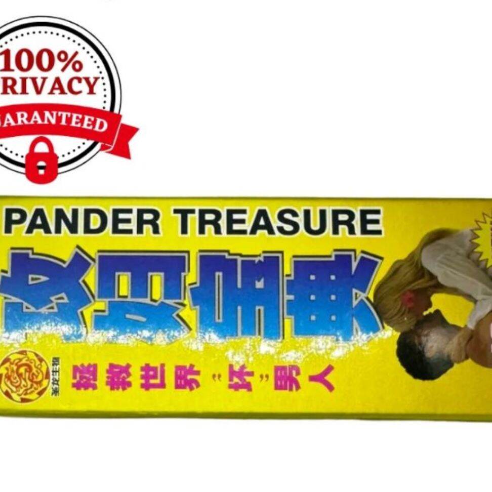 New and Original Pander Treasure 10pcs /box (Effective enhancer for Men Improves Performance Boost. Private Packaging