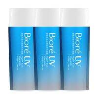 Bioré | High Protection Hydrating Sunscreen Lotion 90ml