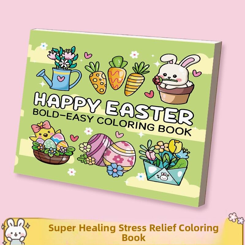 XIABAO | Stress-relieving Coloring Book for Adults