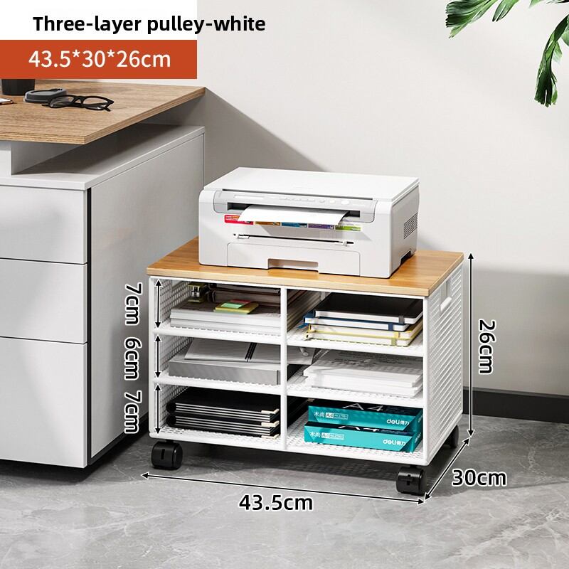 SUOBAI | Office Multifunctional Storage Rack Printer And File Organizer