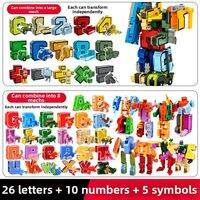 xinlexin | Letter and Digit Transforming Educational Toy