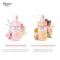 Kustie | Long-lasting Scent Cherry Blossom Rose Fragrance Body Wash 1440g