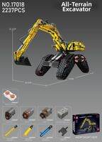 Mould King | Electric Remote Control Excavator Construction Block Toy