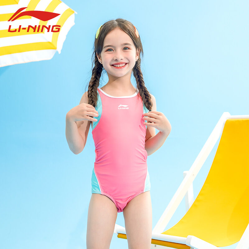 Li Ning Children s 2022 New Swimsuit Girls Smaller and Big Kids