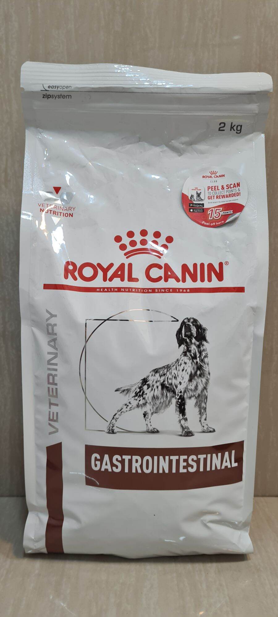 ROYAL CANIN GASTROINTESTINAL DOG FOOD 2 KILOGRAMS Lazada PH
