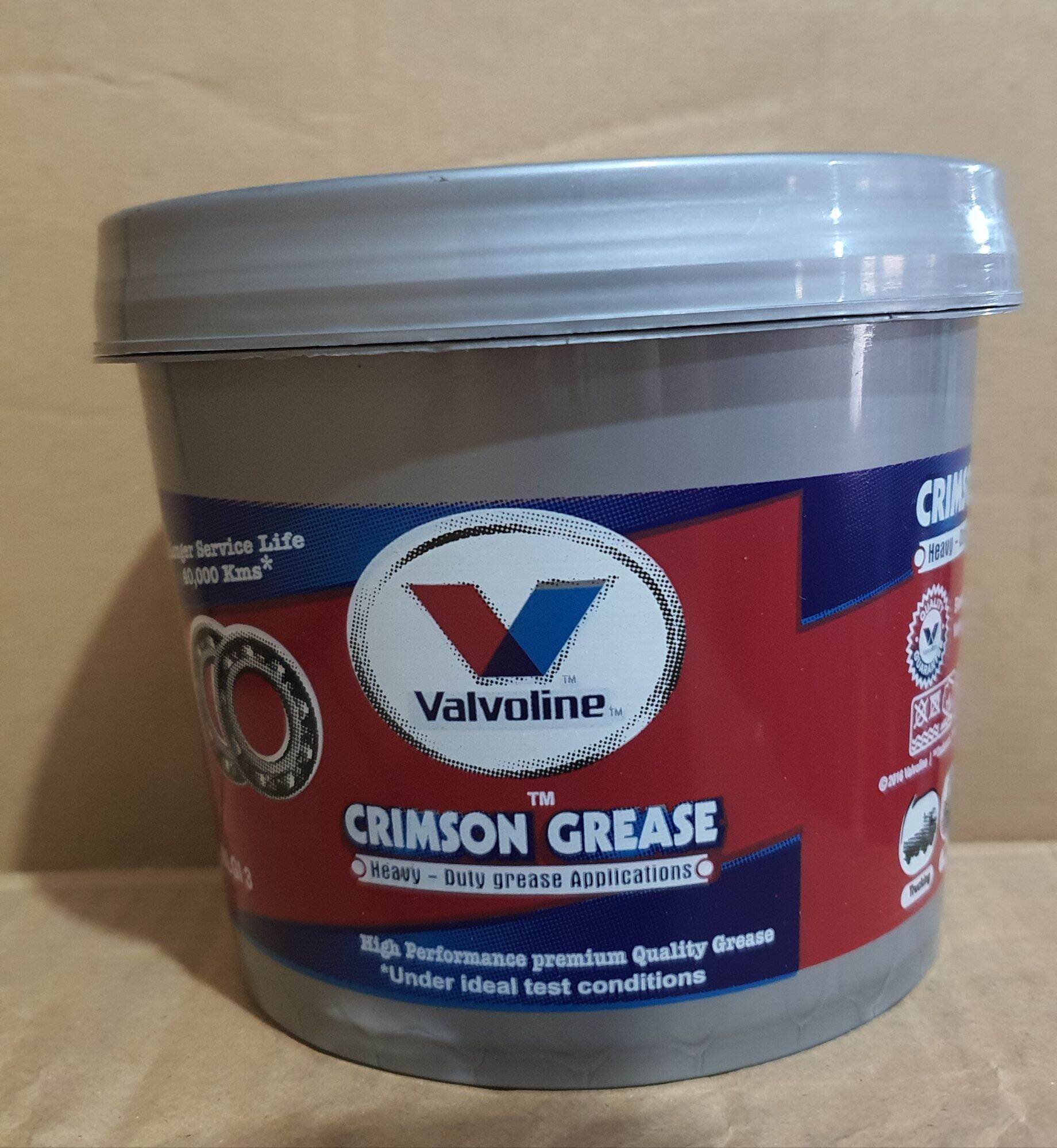 Valvoline MultiPurpose Grease Hitemp and waterproof 500g Lazada PH