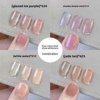 MAYCHAO | Translucent Nude Pink Nail Gel Jelly Texture 2026 New