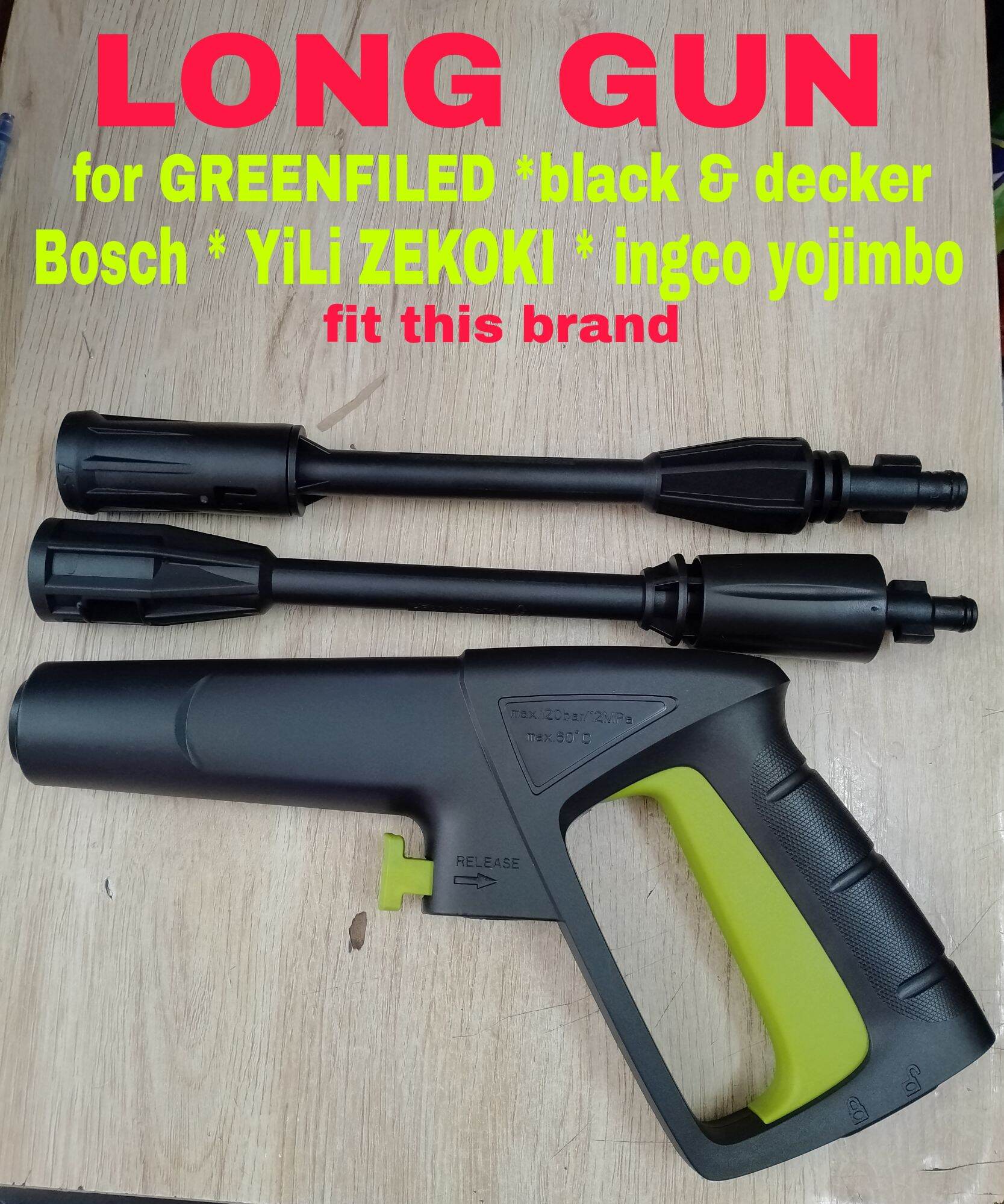 LONG GUN NOZZLE FOR GREENFIELD BLACK DECKER BOSCH INGCO.1200W