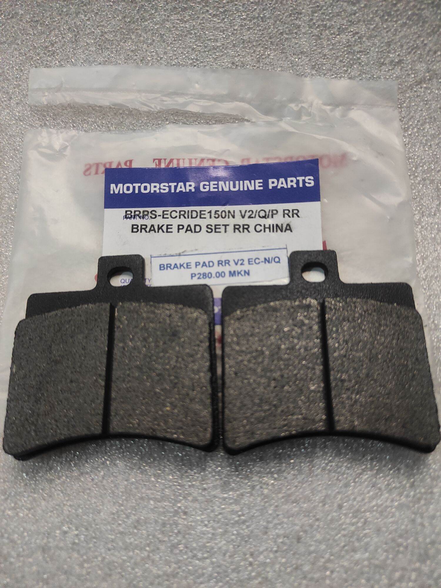 EASYRIDE 150 N VERSION 2 REAR BRAKE PAD Lazada PH