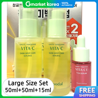 Goodal | Green Tangerine Vita C Dark Spot Care Serum Alpha Large Size 50Ml+50Ml+15Ml Double Pack Set