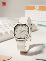 Tide color | Silent Electronic Examination Watch